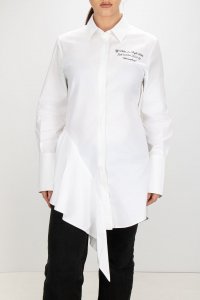 Рубашка 16.10.2025 Newlife.moda Рубашка 16.10.2025 Newlife.moda