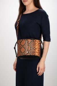 Сумка через плечо 30.10.2025 Newlife.moda