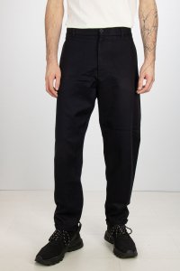 Повседневные брюки 07.11.2025 Newlife.moda