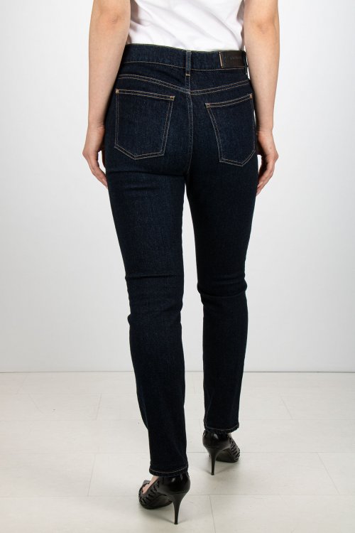 Зауженные джинсы 09.09.2025 Newlife.moda