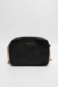 Кожаная сумка 17.11.2025 Newlife.moda