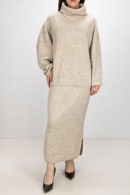 Костюм с юбкой 17.11.2025 Newlife.moda Костюм с юбкой 17.11.2025 Newlife.moda