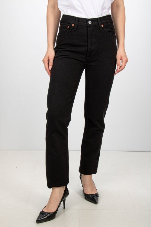 Прямые джинсы 17.11.2025 Newlife.moda