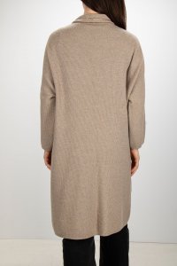 Кардиган 17.11.2025 Newlife.moda