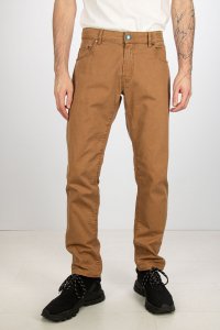 Зауженные джинсы 07.11.2025 Newlife.moda