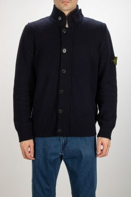 Кардиган 07.11.2025 Newlife.moda Кардиган 07.11.2025 Newlife.moda