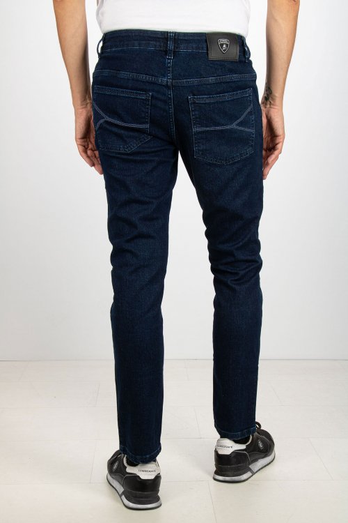 Зауженные джинсы 10.10.2025 Newlife.moda