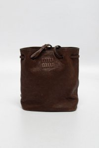 Кожаная сумка 22.11.2025 Newlife.moda