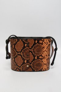 Сумка через плечо 30.10.2025 Newlife.moda