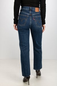 Прямые джинсы 17.11.2025 Newlife.moda