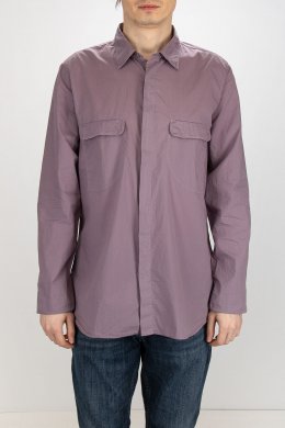 Рубашка с длинным рукавом 30.12.2025 Newlife.moda Рубашка с длинным рукавом 30.12.2025 Newlife.moda