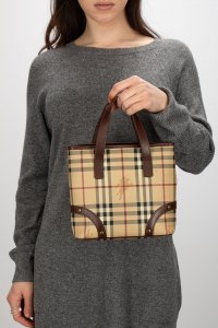 Кожаная сумка 12.01.2026 Newlife.moda