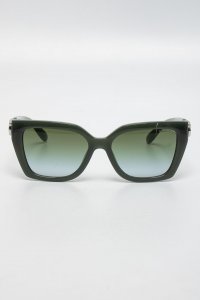 Солнцезащитные очки 05.12.2025 Newlife.moda