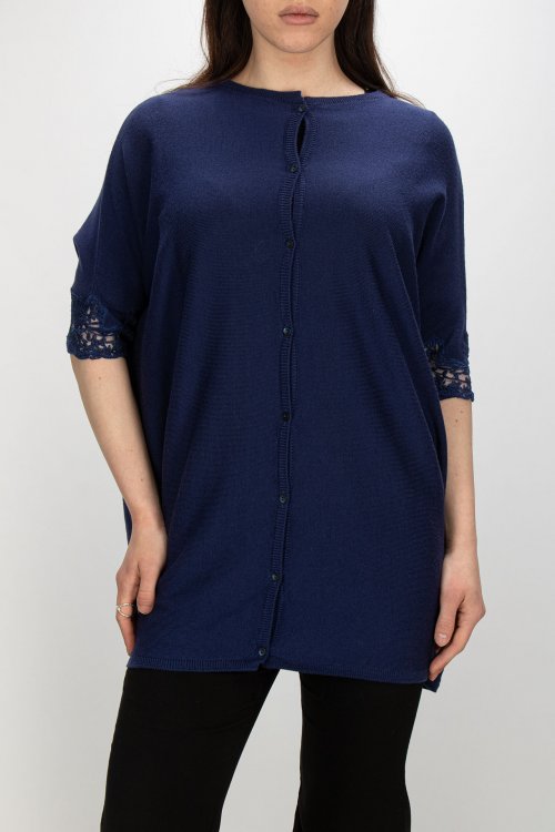 Кардиган 12.01.2026 Newlife.moda