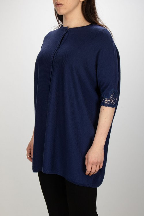 Кардиган 12.01.2026 Newlife.moda