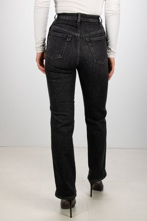 Джинсы с высокой талией 19.01.2026 Newlife.moda