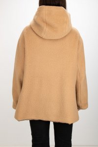 Демисезонная куртка 08.11.2025 Newlife.moda