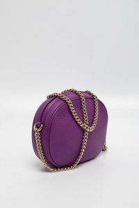 Кожаная сумка 23.10.2025 Newlife.moda