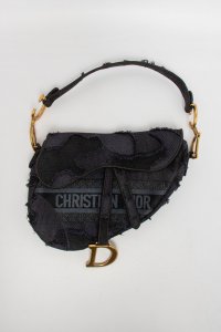 Текстильная сумка 29.12.2025 Newlife.moda