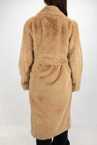 Пальто 24.01.2026 Newlife.moda