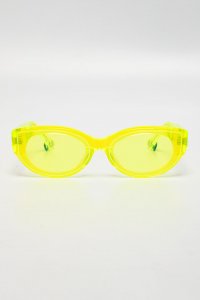 Солнцезащитные очки 05.01.2026 Newlife.moda