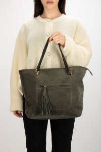 Кожаная сумка 24.01.2026 Newlife.moda