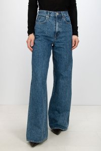 Джинсы с высокой талией 16.02.2026 Newlife.moda