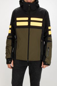 Горнолыжная куртка 10.11.2025 Newlife.moda