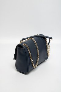 Кожаная сумка 17.11.2025 Newlife.moda