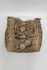 Кожаная сумка 28.11.2025 Newlife.moda