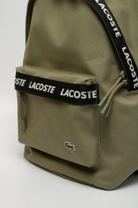 Рюкзак городской 06.12.2025 Newlife.moda