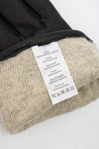 Кожаные перчатки 05.12.2025 Newlife.moda