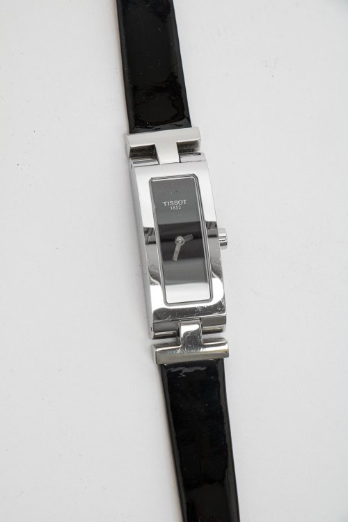 Часы кварцевые 21.12.2025 Newlife.moda