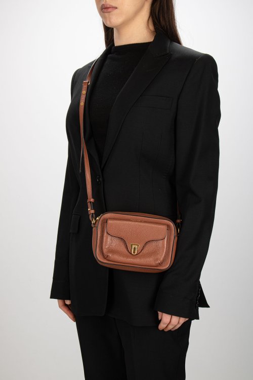 Сумка через плечо 25.01.2026 Newlife.moda