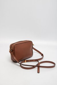 Сумка через плечо 25.01.2026 Newlife.moda