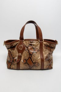 Кожаная сумка 25.01.2026 Newlife.moda