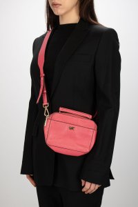 Сумка через плечо 25.01.2026 Newlife.moda