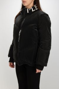 Зимняя куртка 31.01.2026 Newlife.moda