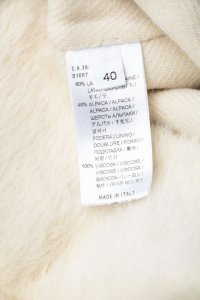 Пальто 15.08.2023 Newlife.moda