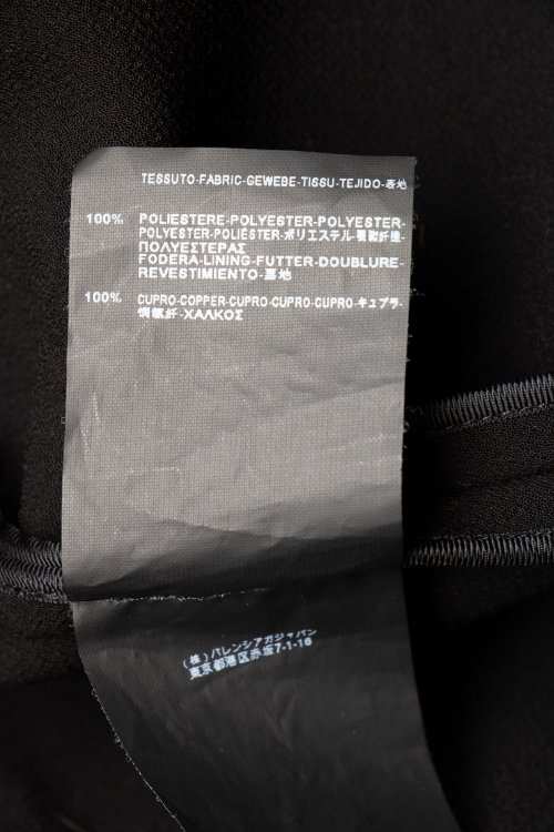 Пальто 02.07.2022 Newlife.moda