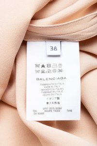 Блуза 12.09.2021 Newlife.moda