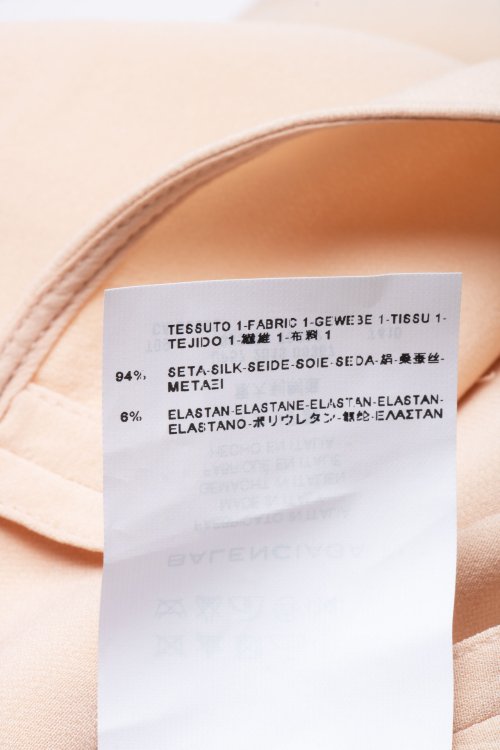 Блуза 12.09.2021 Newlife.moda