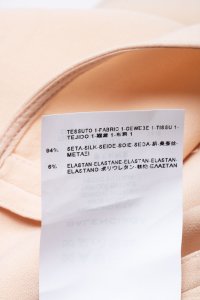 Блуза 12.09.2021 Newlife.moda