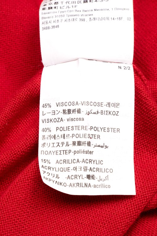 Спортивный костюм 23.09.2021 Newlife.moda