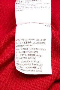 Спортивный костюм 23.09.2021 Newlife.moda