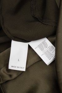 Легкая куртка 11.06.2023 Newlife.moda