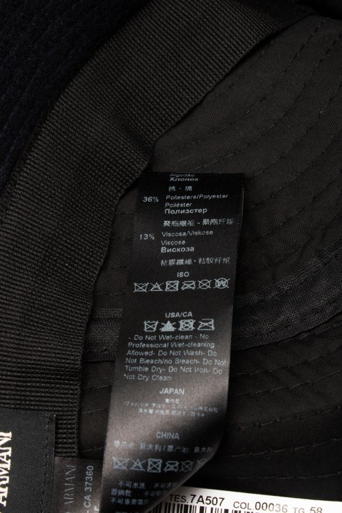 Шляпа 03.03.2022 Newlife.moda