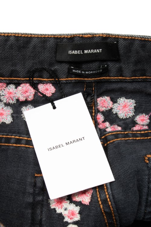 Зауженные джинсы 15.04.2022 Newlife.moda