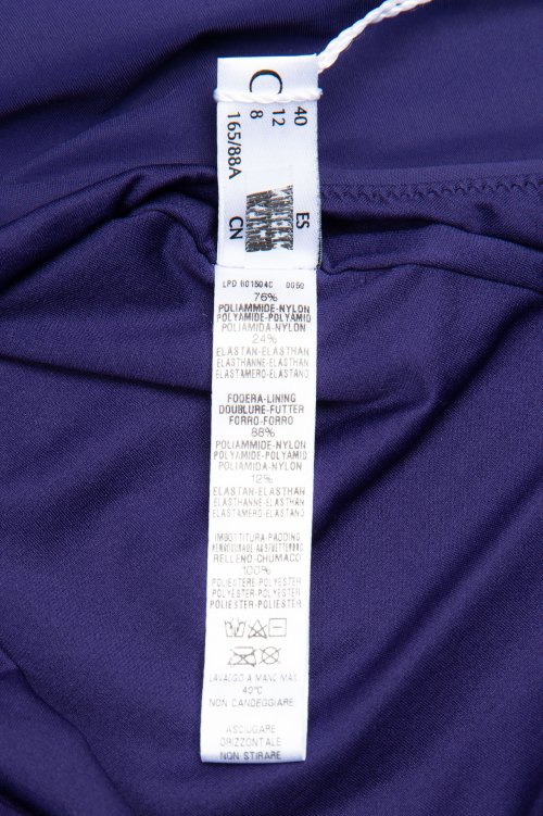 Закрытый купальник 25.06.2022 Newlife.moda