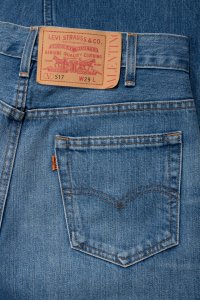 Джинсы с высокой талией 02.04.2023 Newlife.moda